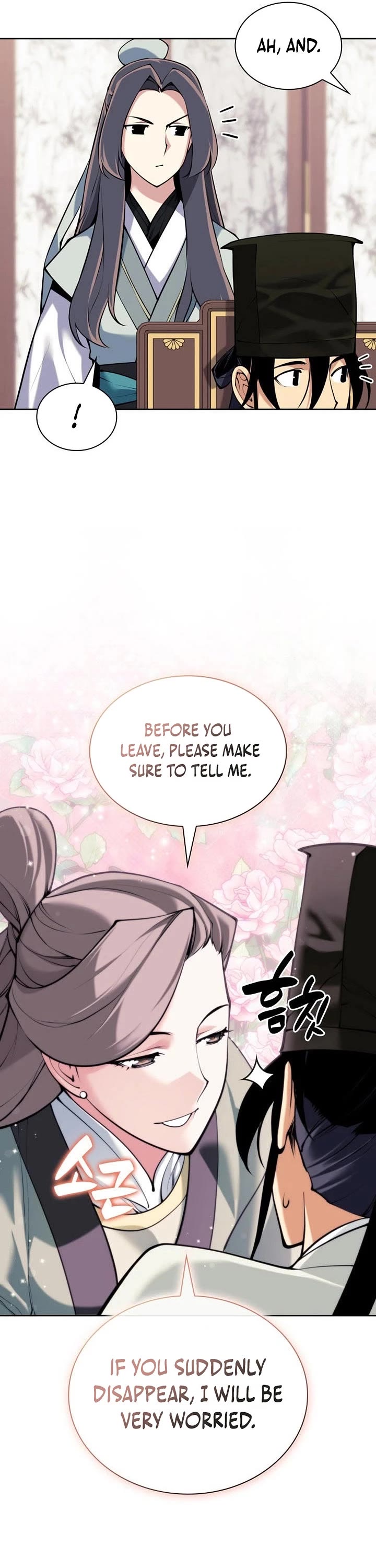 Legends of the Swordsman Scholar chapter 197 page 31