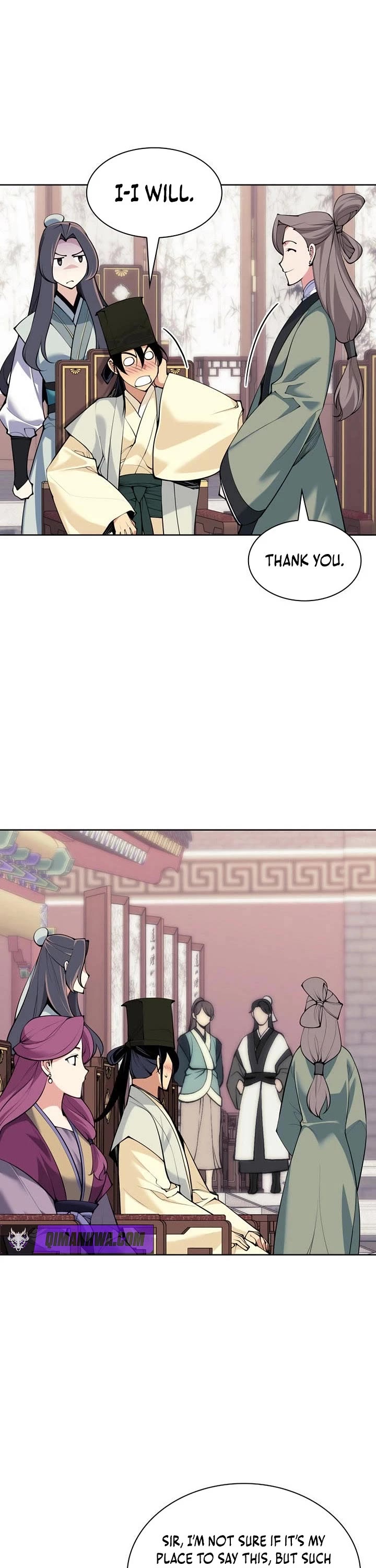 Legends of the Swordsman Scholar chapter 197 page 32