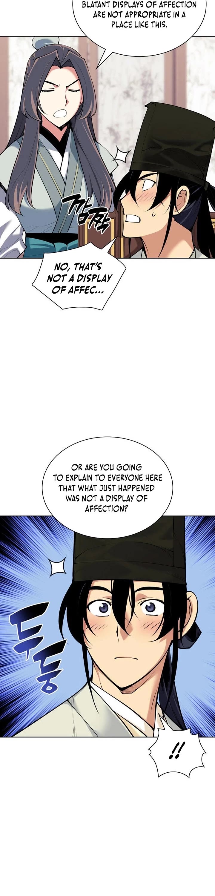 Legends of the Swordsman Scholar chapter 197 page 33