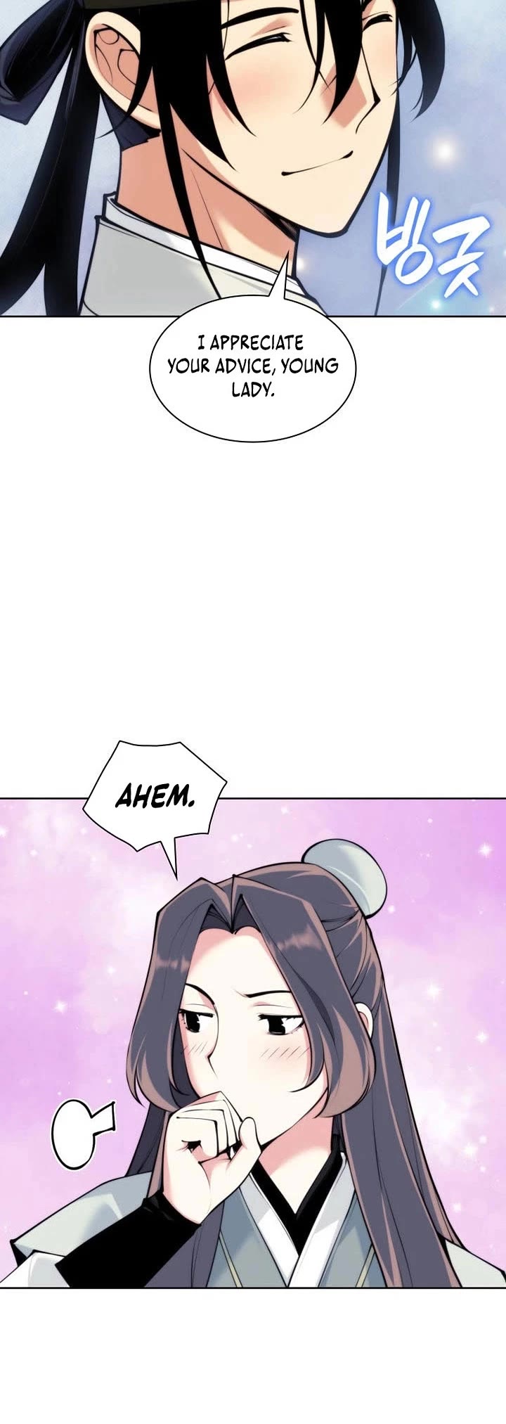 Legends of the Swordsman Scholar chapter 197 page 35