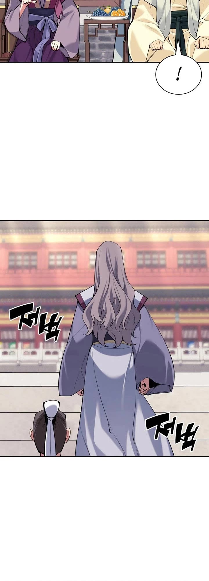 Legends of the Swordsman Scholar chapter 197 page 44