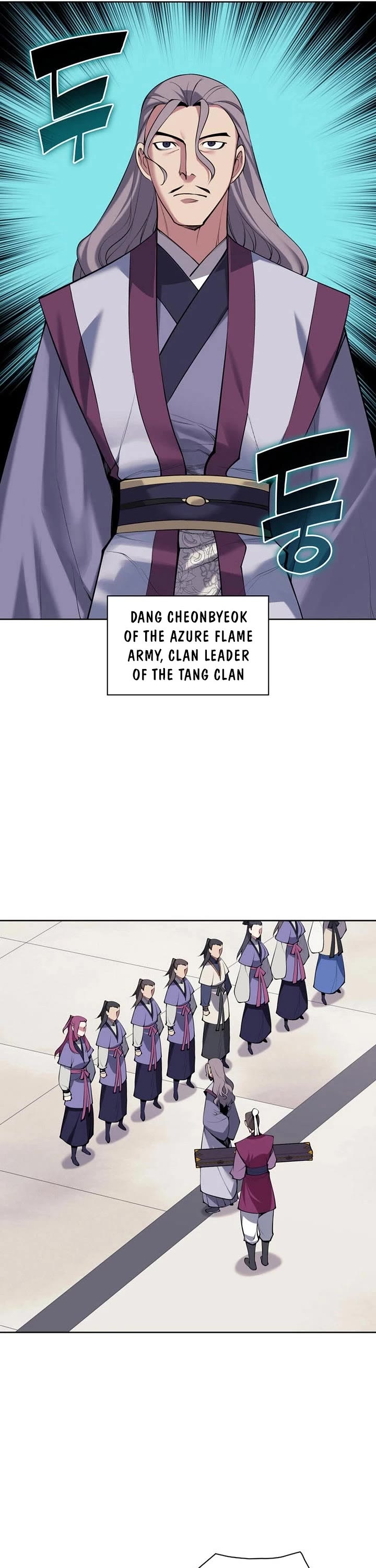 Legends of the Swordsman Scholar chapter 197 page 45