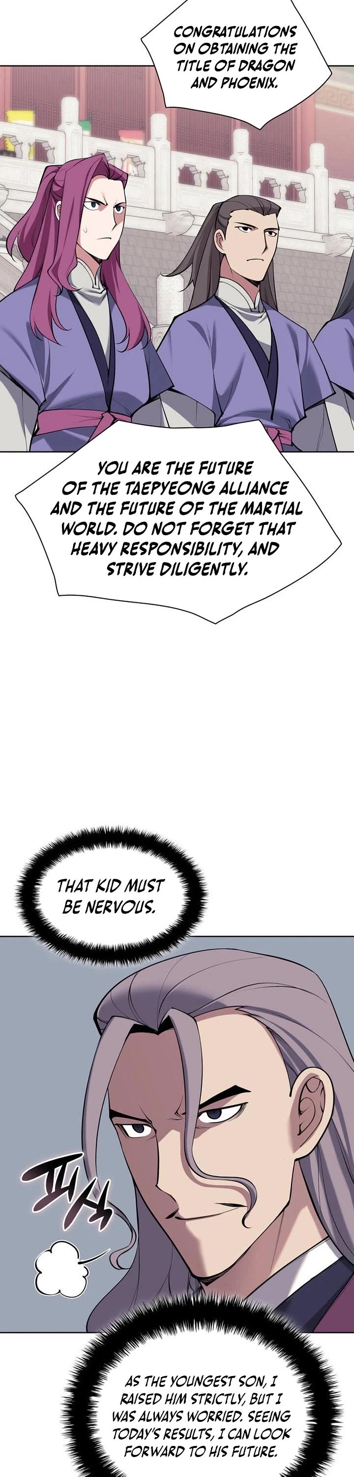 Legends of the Swordsman Scholar chapter 197 page 46