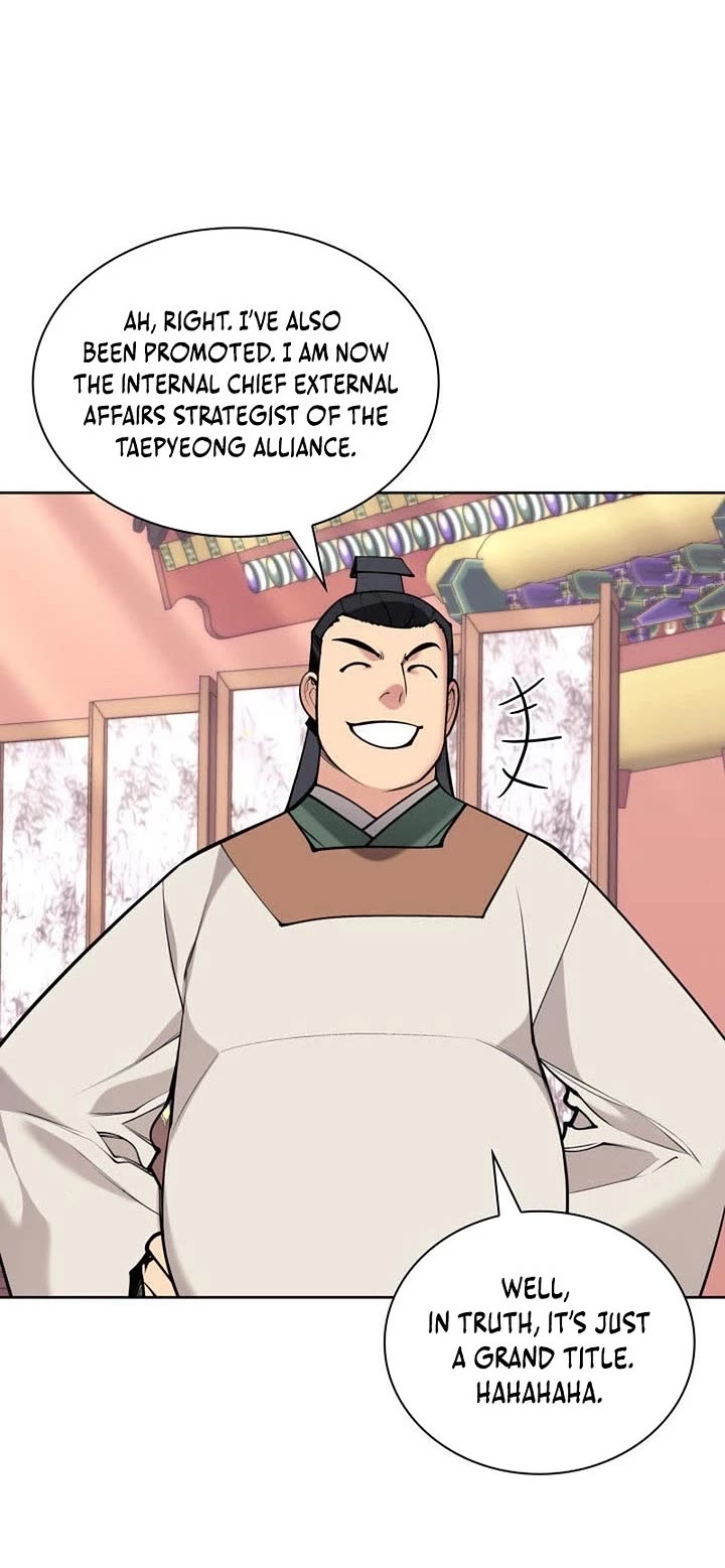 Legends of the Swordsman Scholar chapter 197 page 5