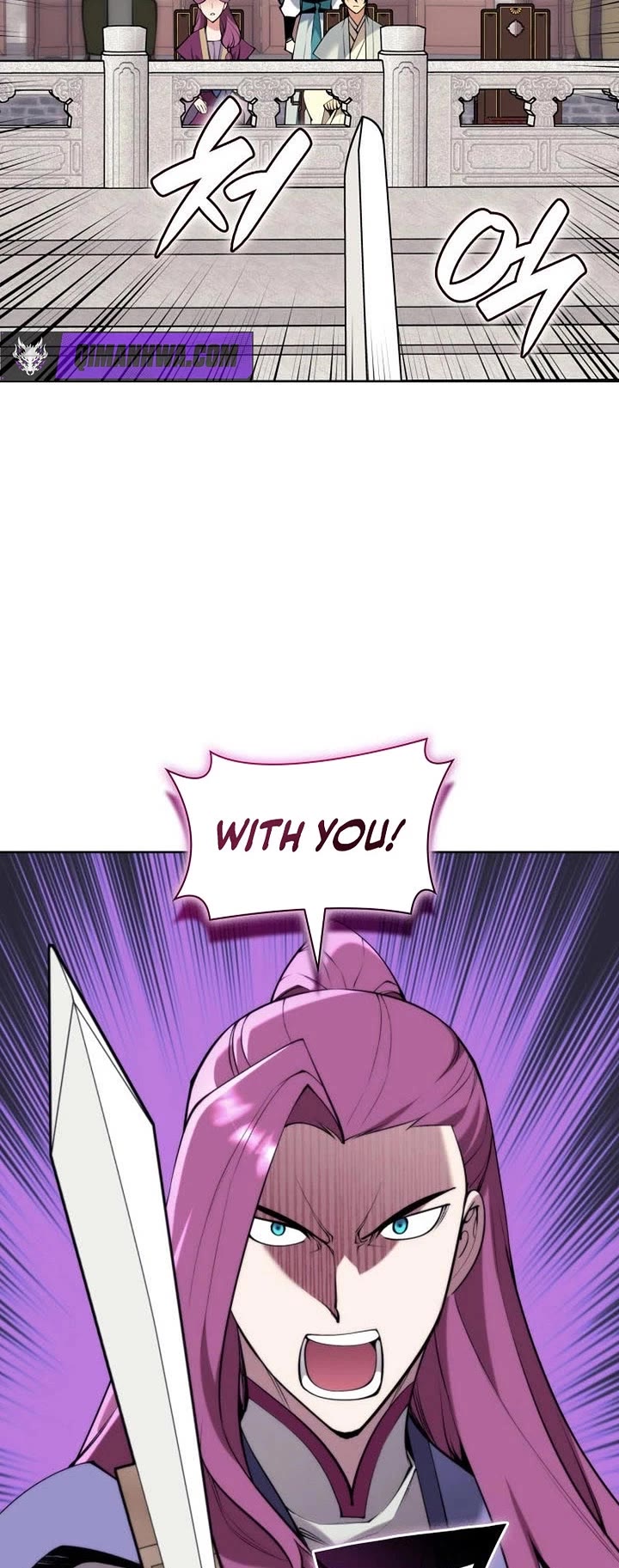 Legends of the Swordsman Scholar chapter 197 page 51