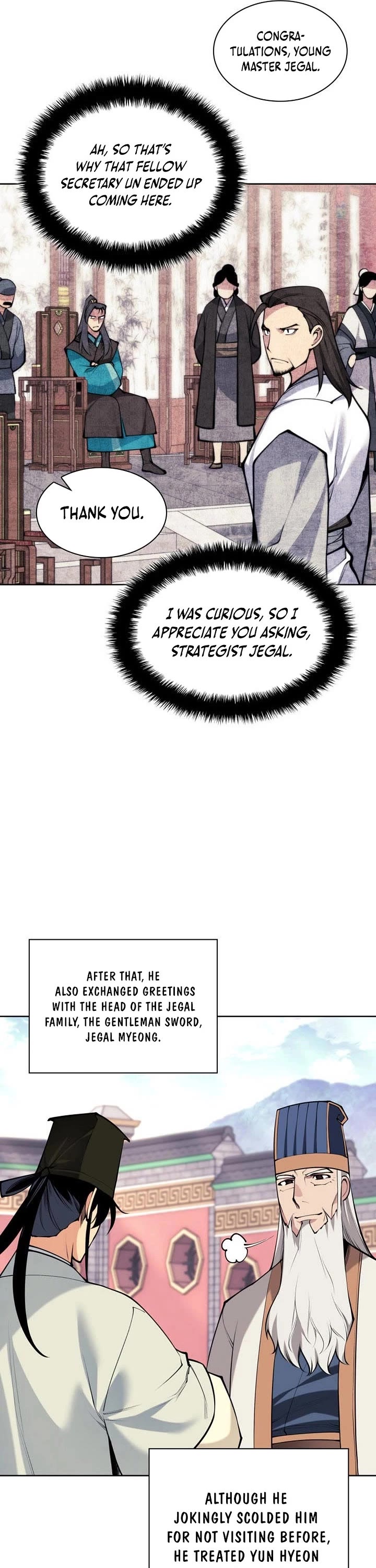 Legends of the Swordsman Scholar chapter 197 page 6