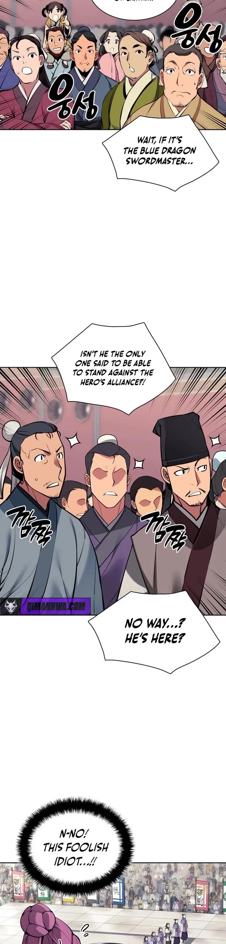 Legends of the Swordsman Scholar chapter 198 page 12