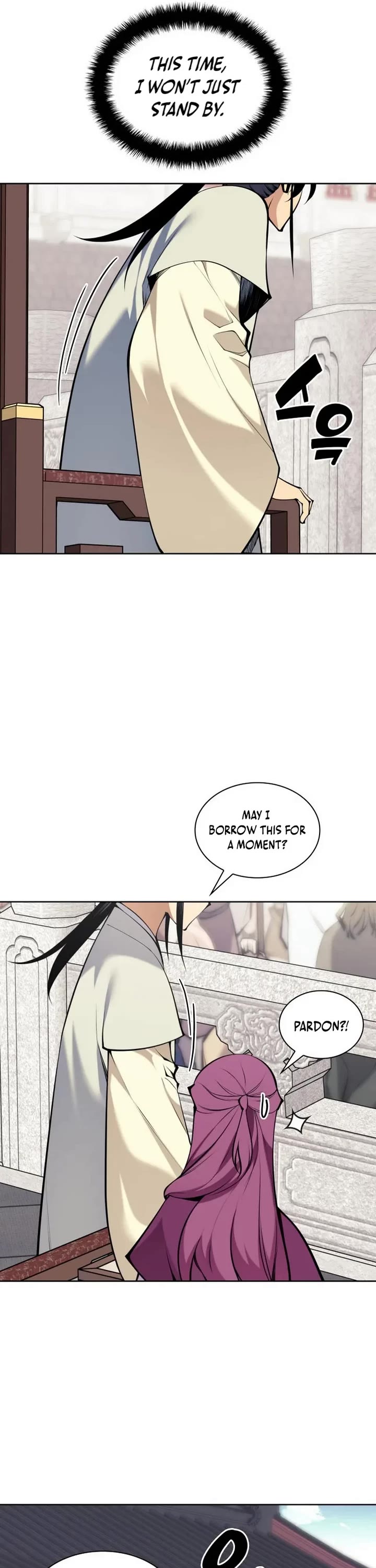 Legends of the Swordsman Scholar chapter 198 page 15