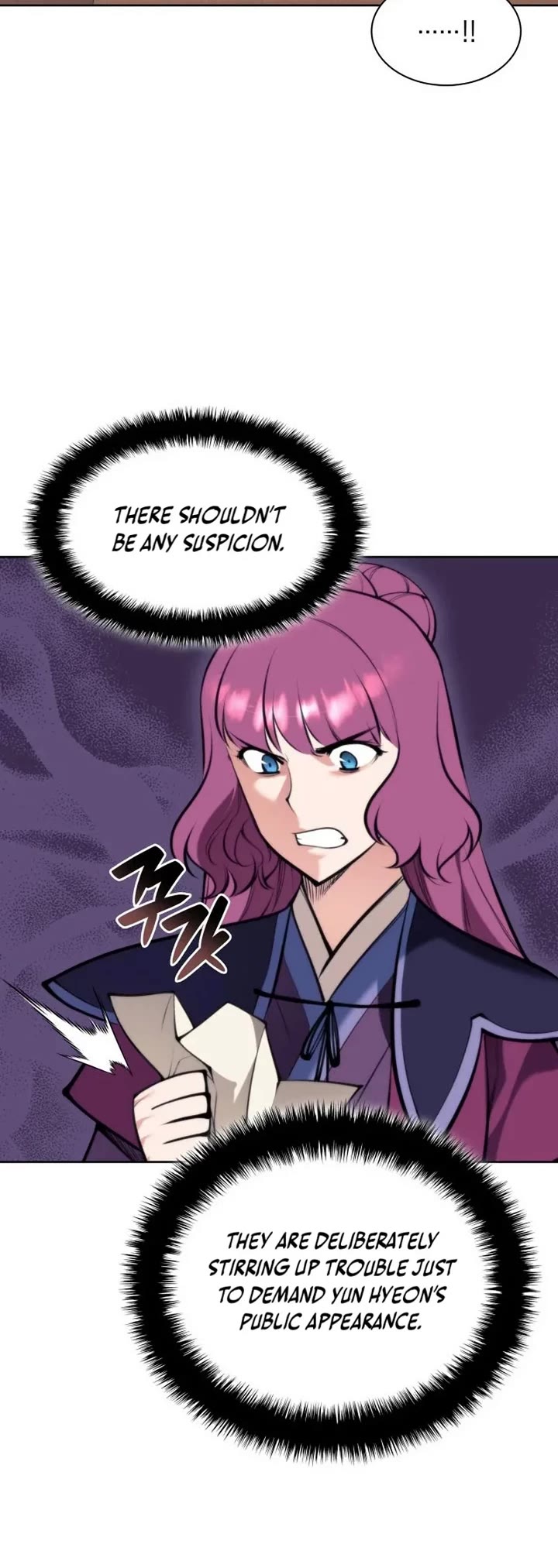 Legends of the Swordsman Scholar chapter 198 page 34