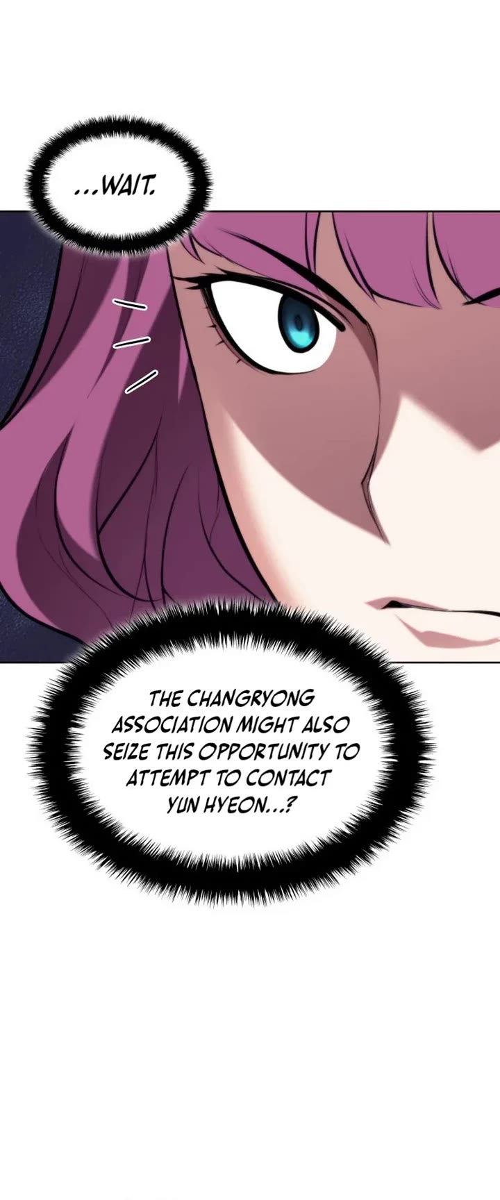 Legends of the Swordsman Scholar chapter 198 page 39