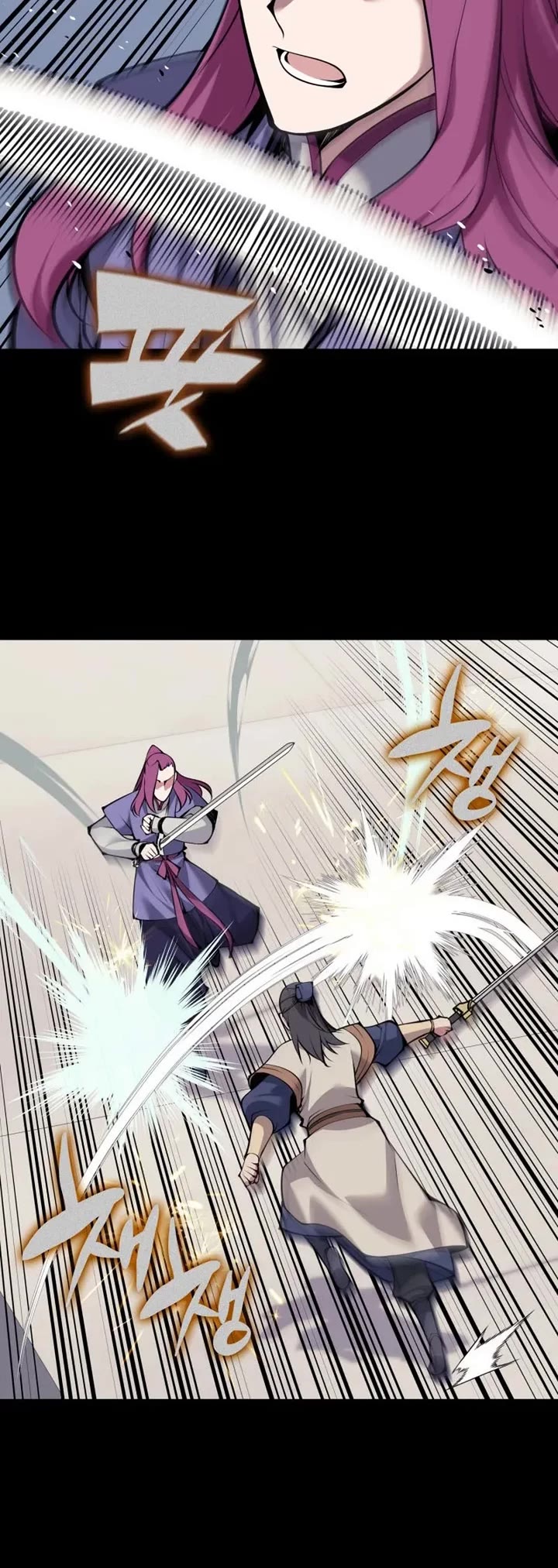 Legends of the Swordsman Scholar chapter 198 page 5