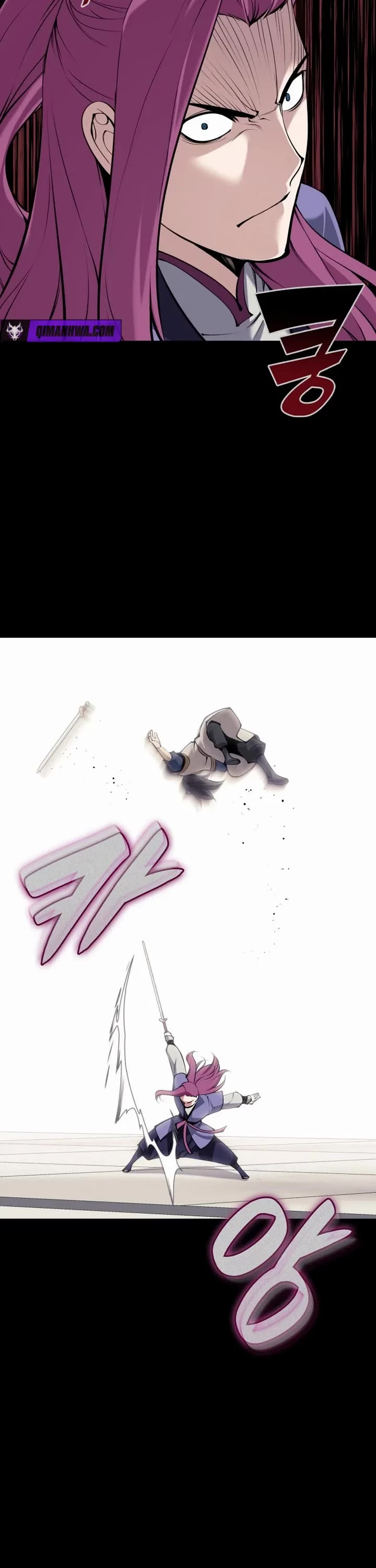 Legends of the Swordsman Scholar chapter 198 page 7