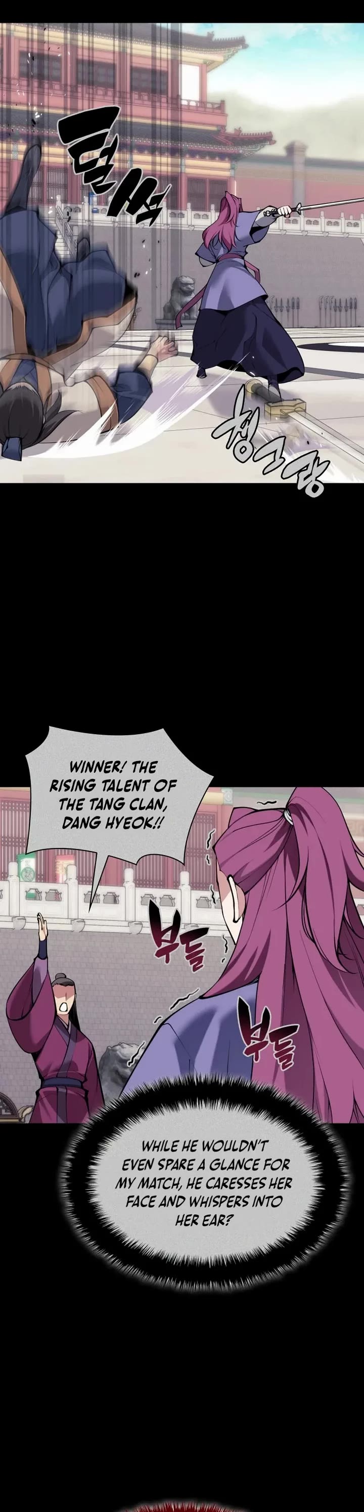 Legends of the Swordsman Scholar chapter 198 page 8