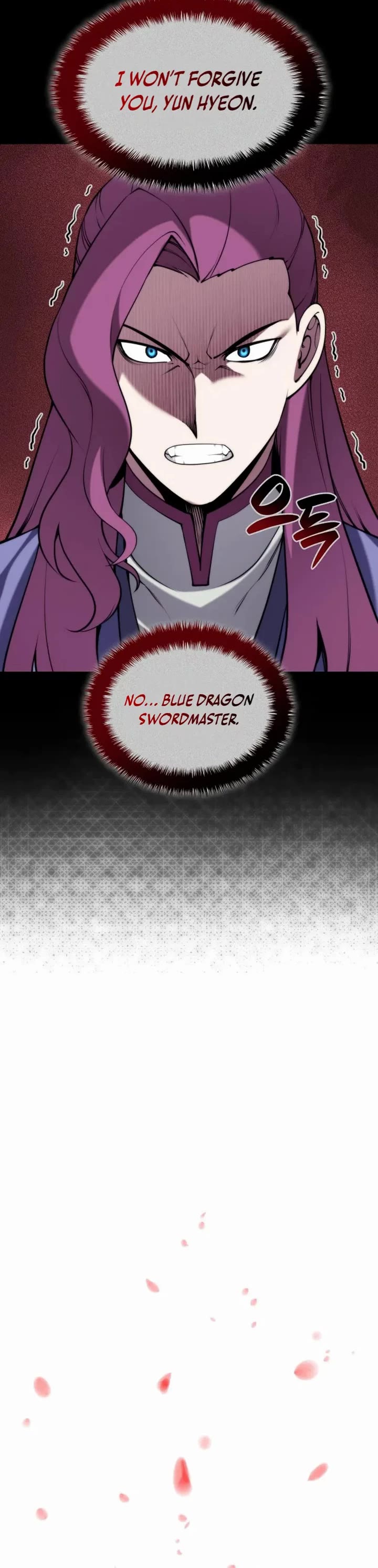 Legends of the Swordsman Scholar chapter 198 page 9