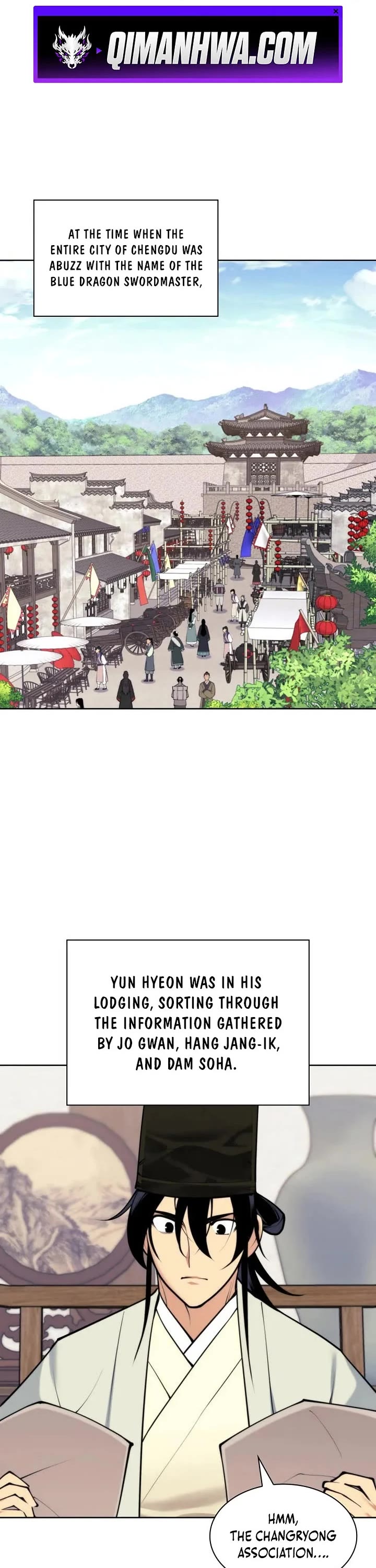 Legends of the Swordsman Scholar chapter 199 page 1