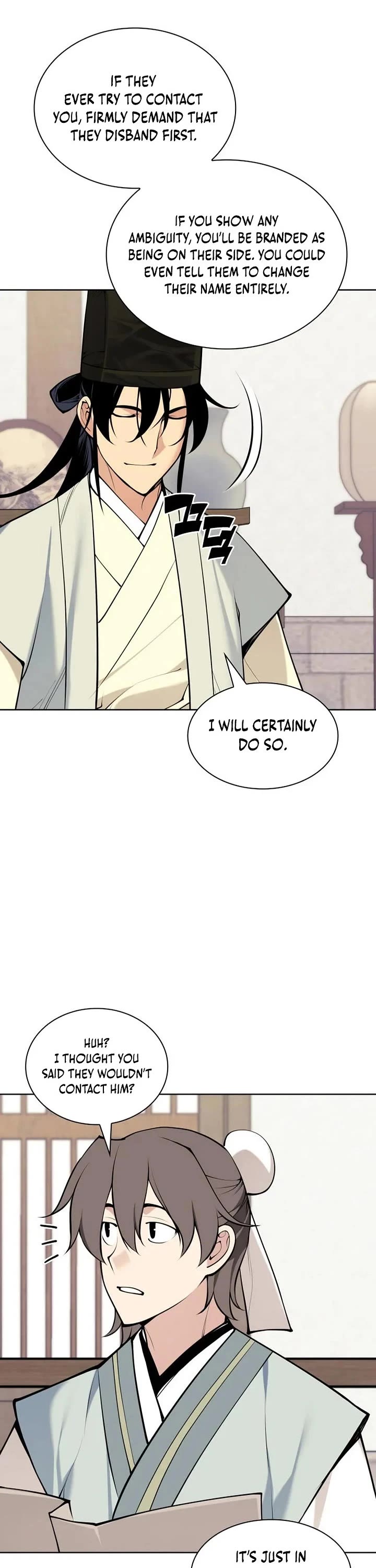 Legends of the Swordsman Scholar chapter 199 page 11