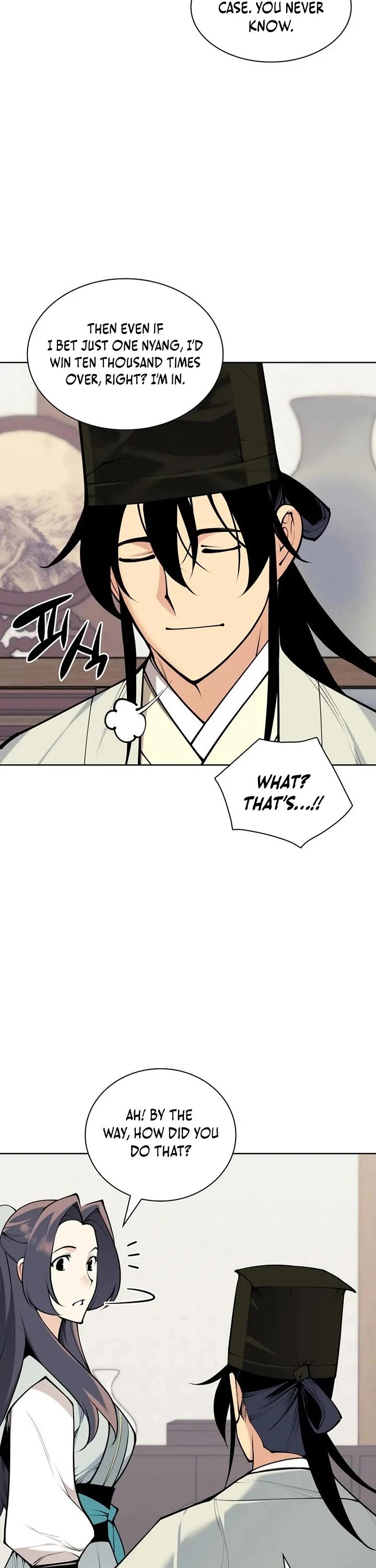 Legends of the Swordsman Scholar chapter 199 page 12