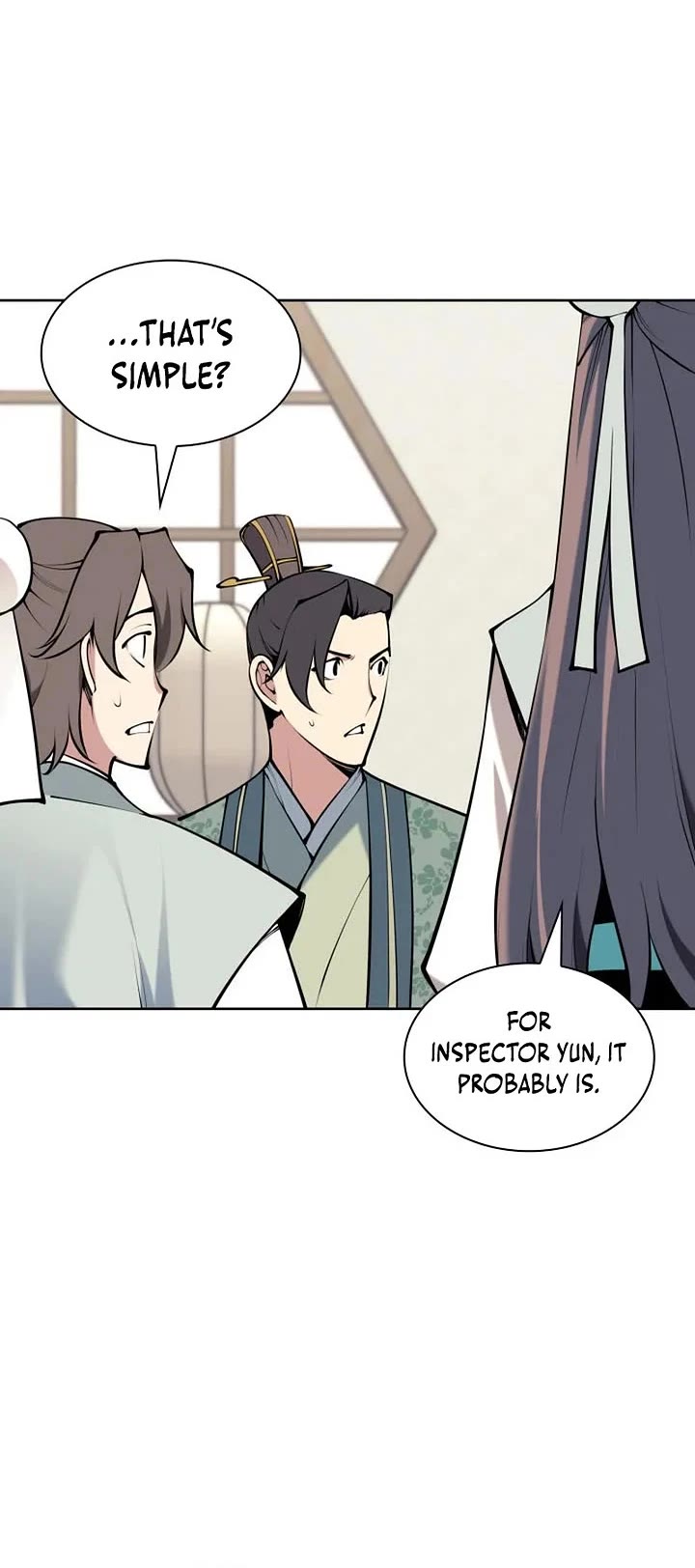 Legends of the Swordsman Scholar chapter 199 page 15