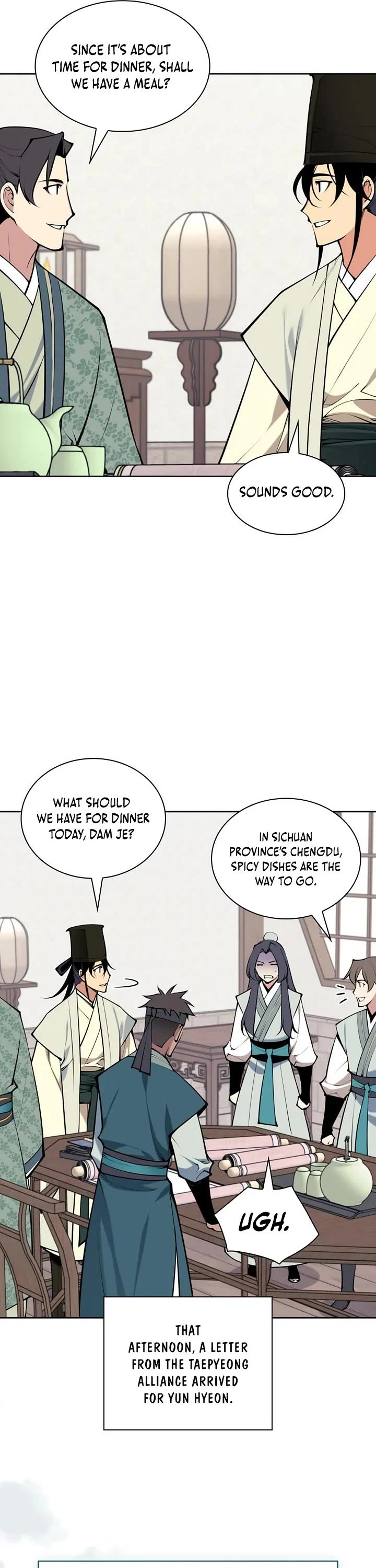 Legends of the Swordsman Scholar chapter 199 page 16