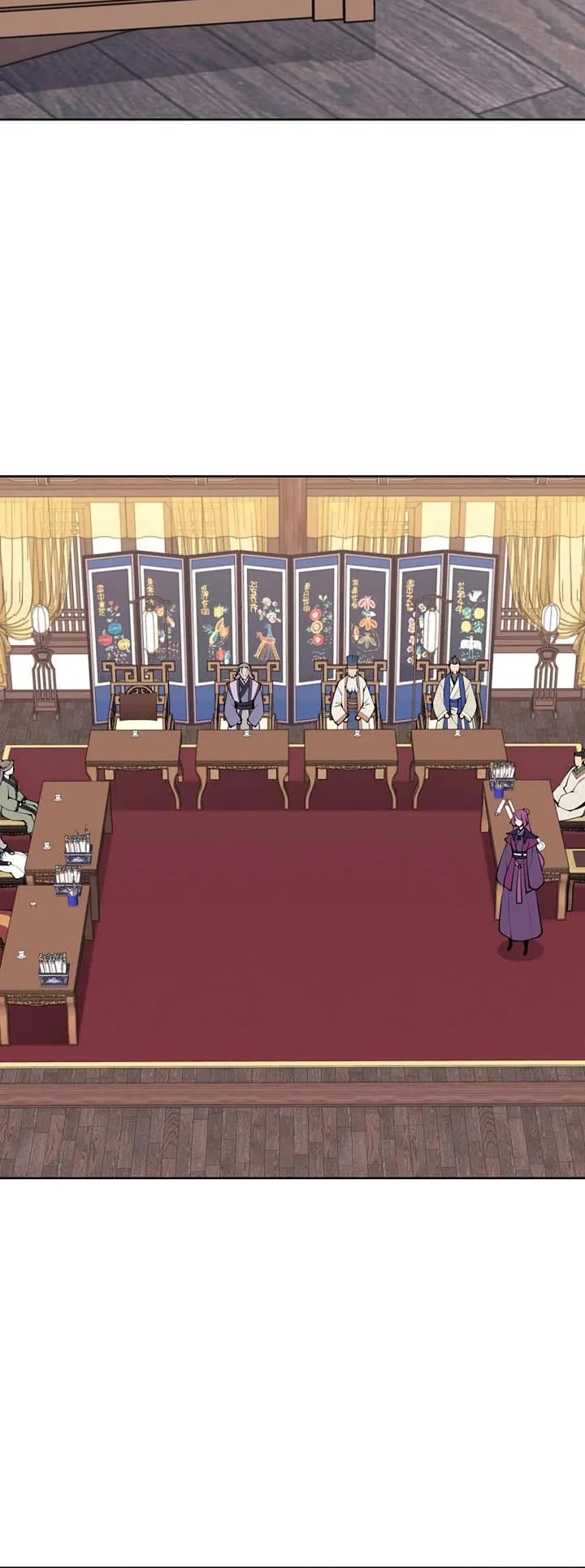 Legends of the Swordsman Scholar chapter 199 page 20