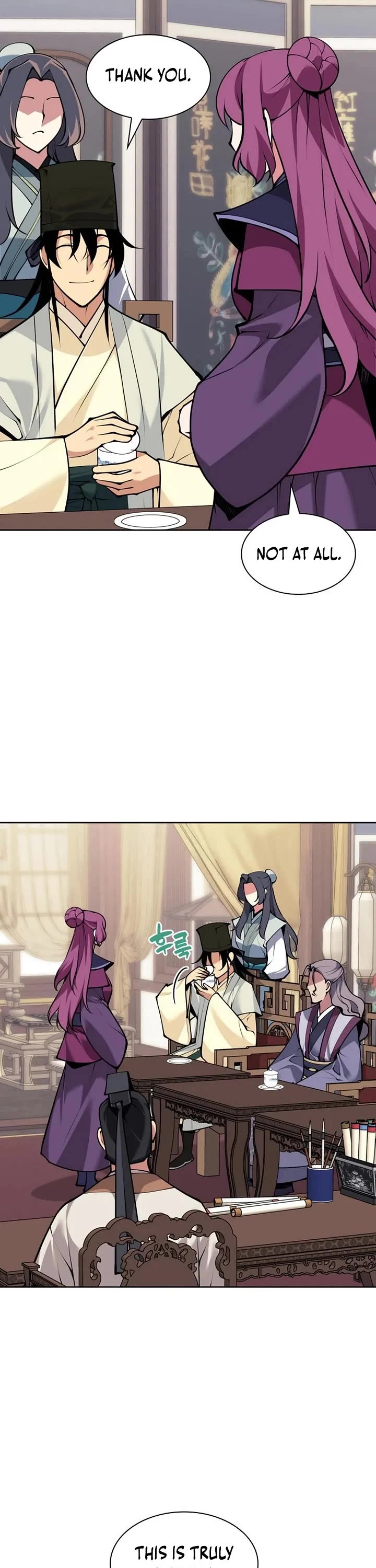 Legends of the Swordsman Scholar chapter 199 page 27