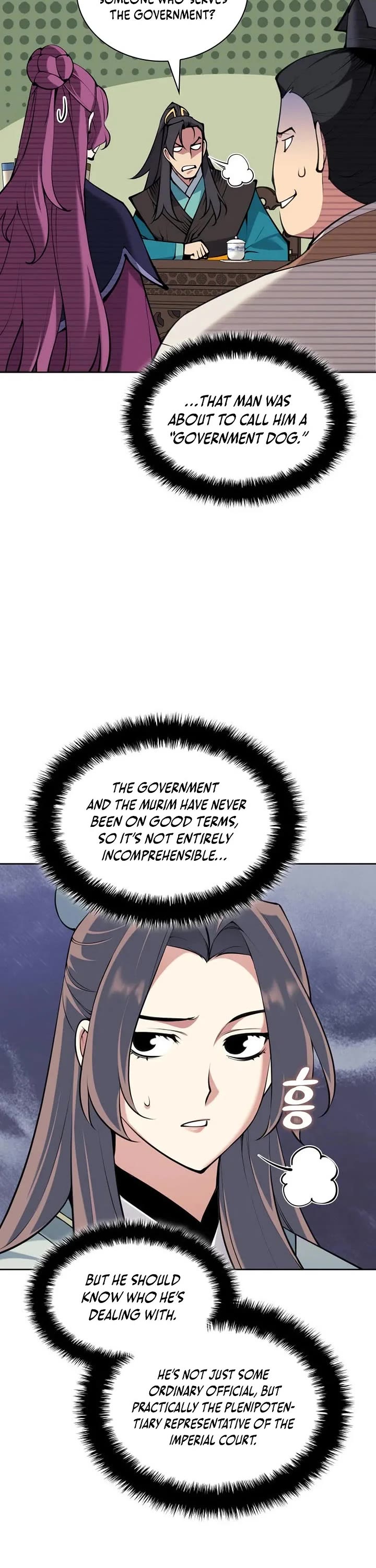 Legends of the Swordsman Scholar chapter 199 page 33