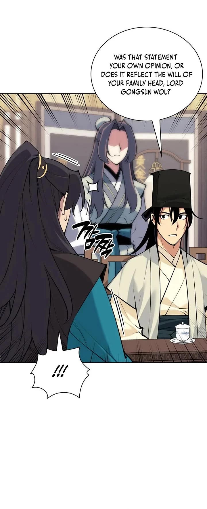 Legends of the Swordsman Scholar chapter 199 page 35