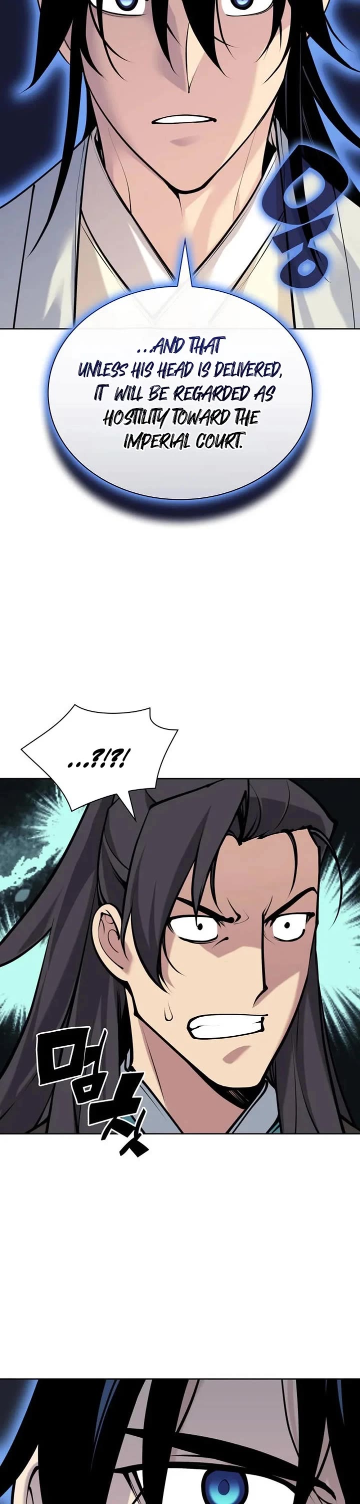 Legends of the Swordsman Scholar chapter 199 page 38