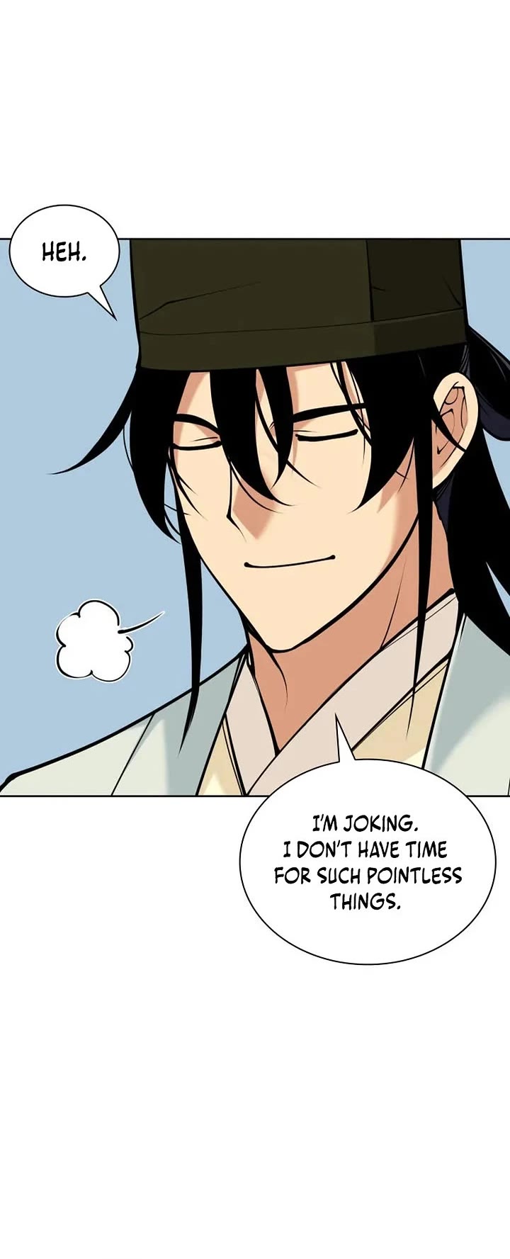 Legends of the Swordsman Scholar chapter 199 page 40