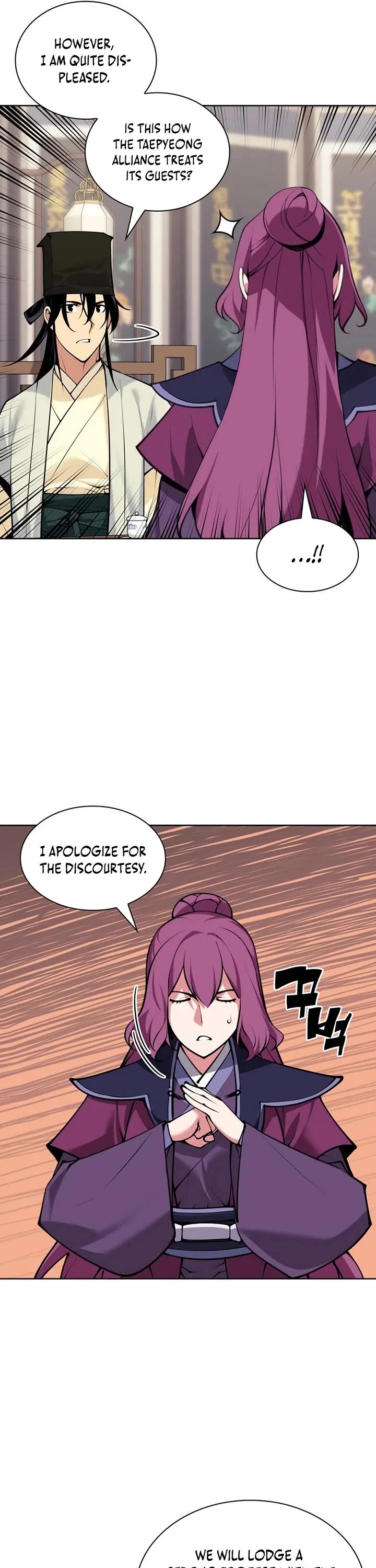 Legends of the Swordsman Scholar chapter 199 page 41