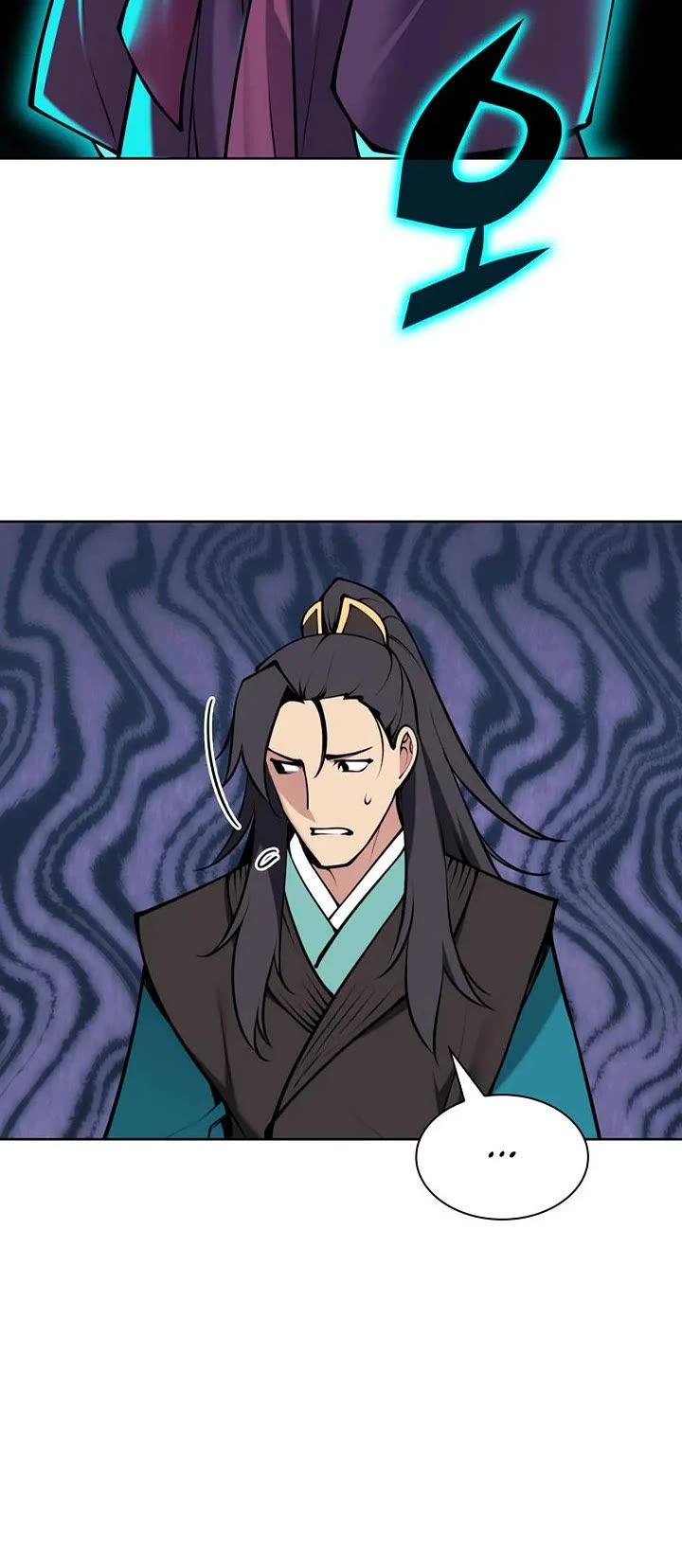 Legends of the Swordsman Scholar chapter 199 page 44