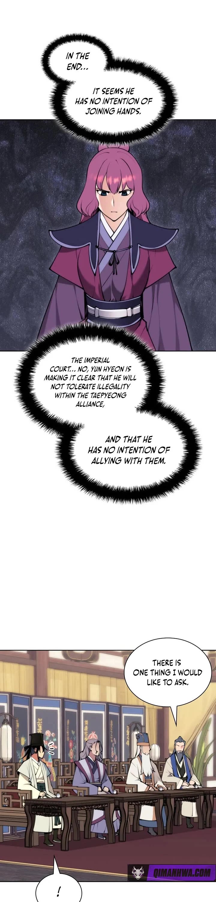 Legends of the Swordsman Scholar chapter 199 page 47