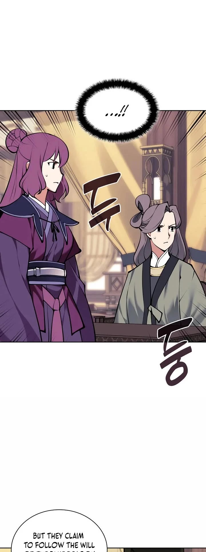 Legends of the Swordsman Scholar chapter 199 page 49