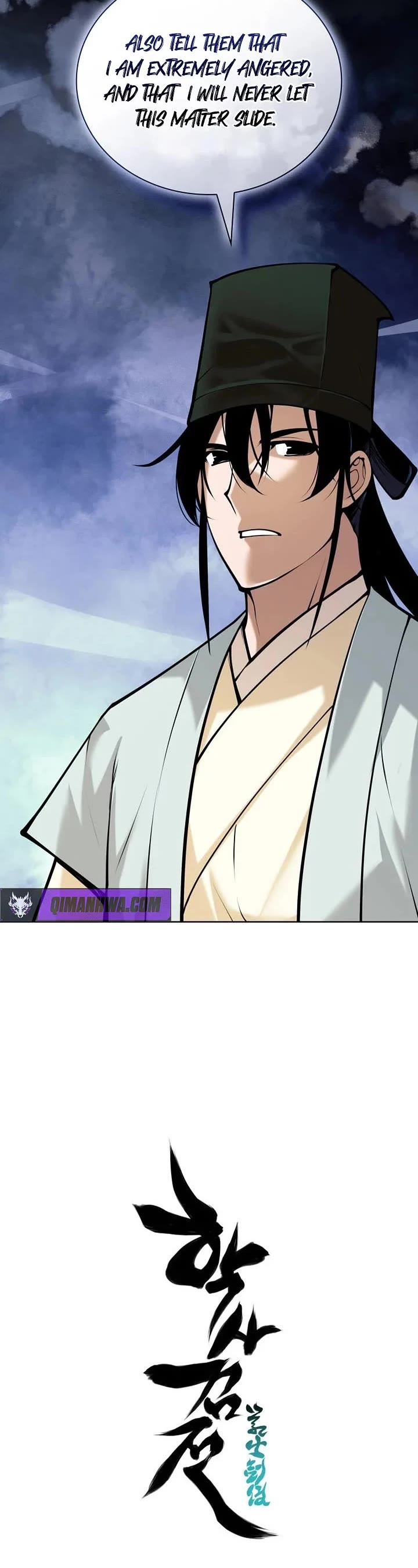 Legends of the Swordsman Scholar chapter 199 page 52