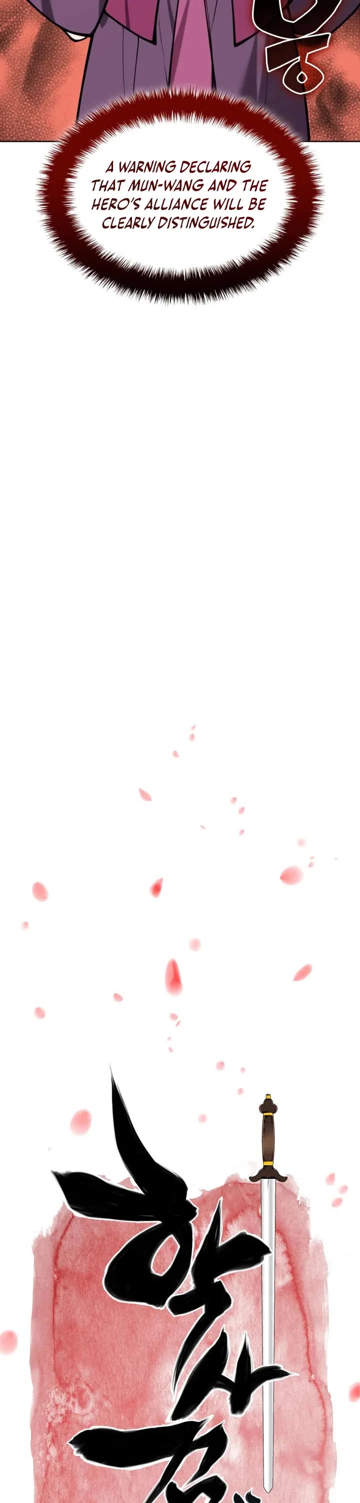 Legends of the Swordsman Scholar chapter 200 page 11