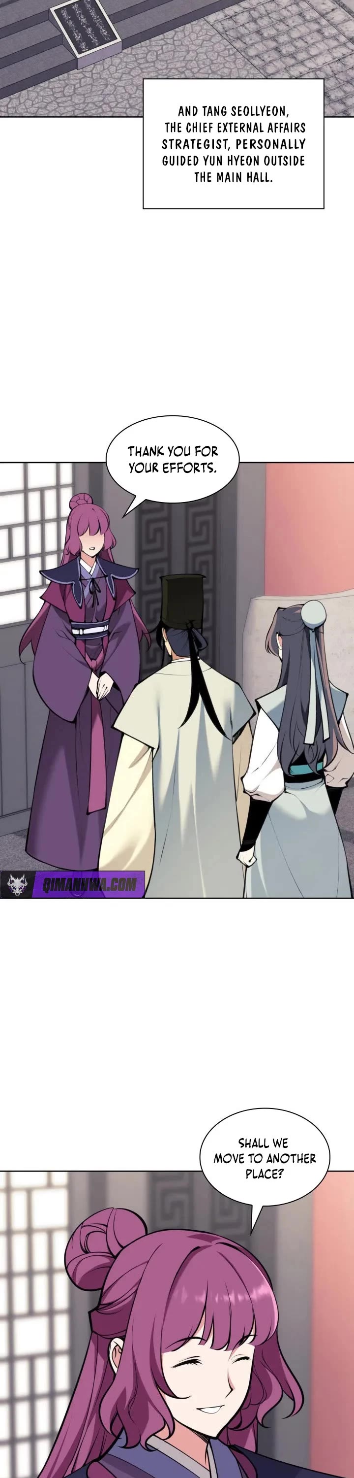 Legends of the Swordsman Scholar chapter 200 page 18