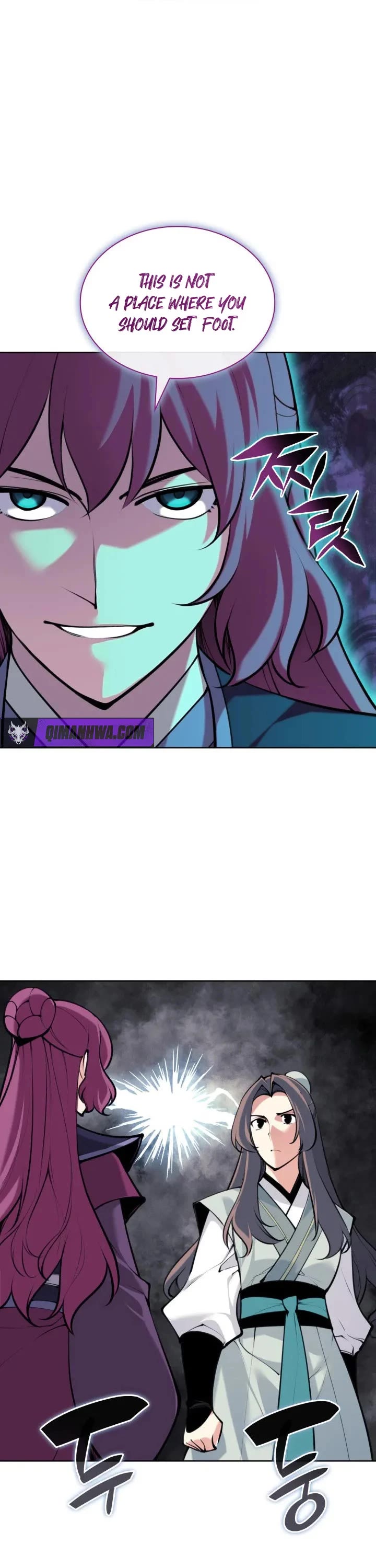 Legends of the Swordsman Scholar chapter 200 page 23