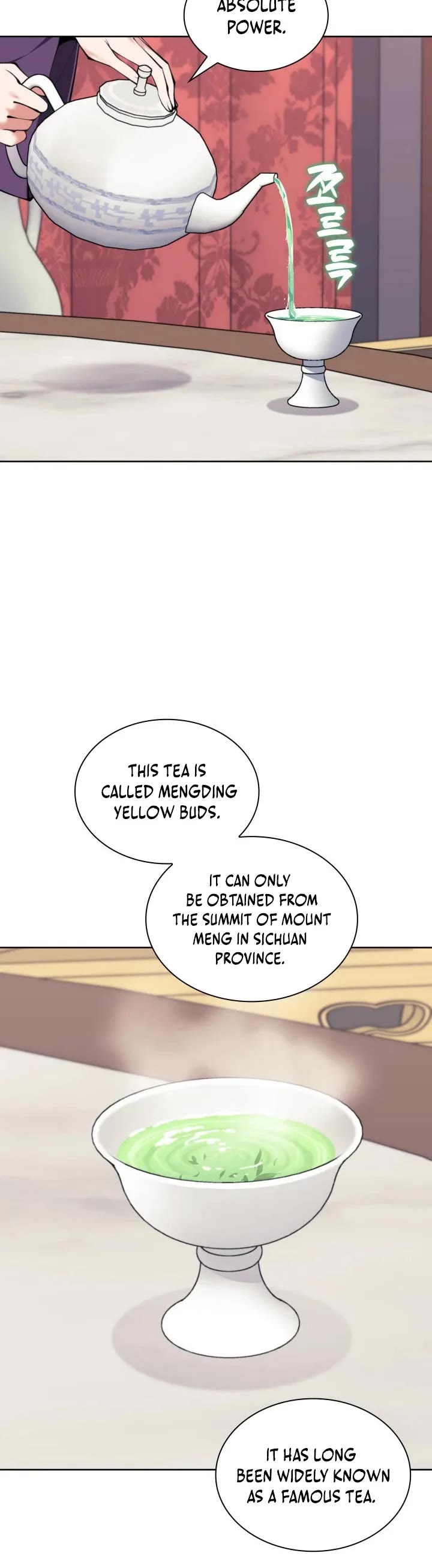 Legends of the Swordsman Scholar chapter 200 page 30