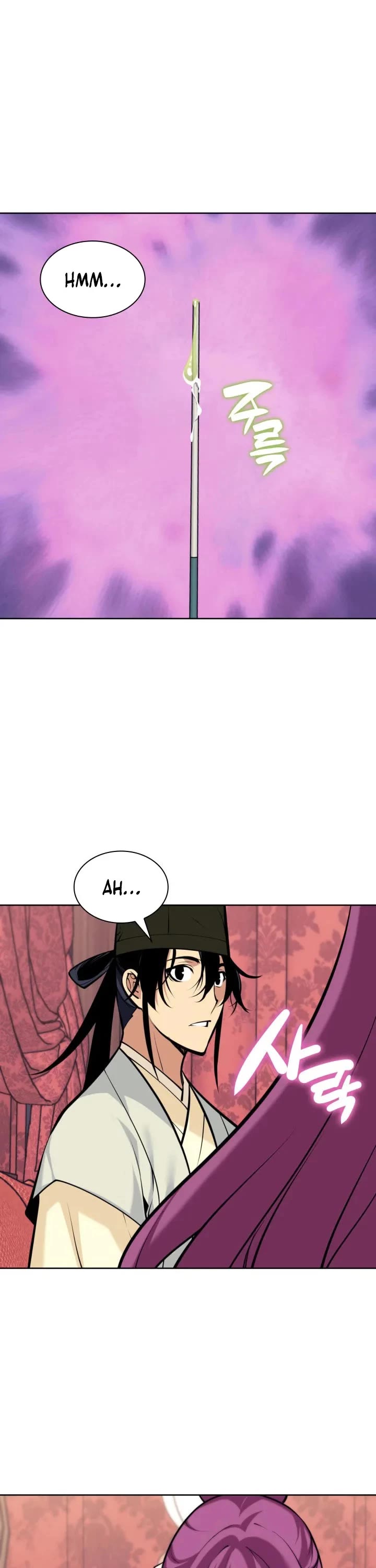 Legends of the Swordsman Scholar chapter 200 page 41