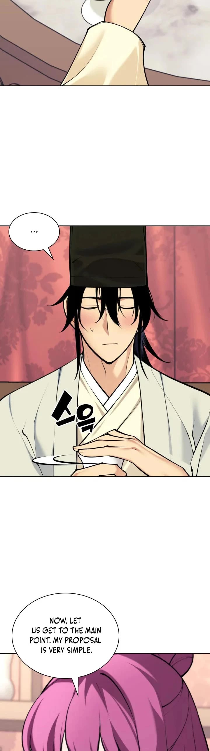 Legends of the Swordsman Scholar chapter 201 page 15