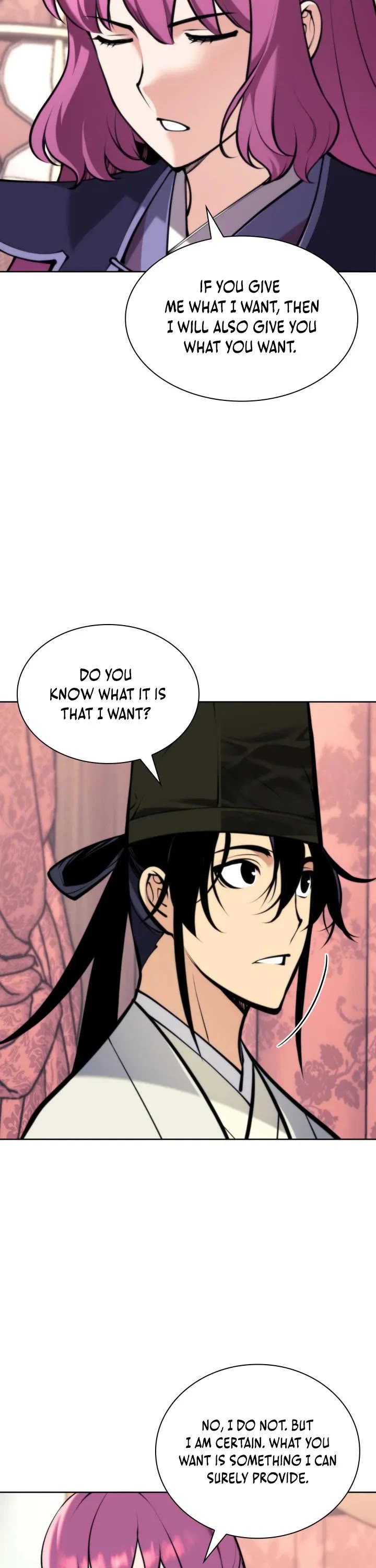 Legends of the Swordsman Scholar chapter 201 page 16