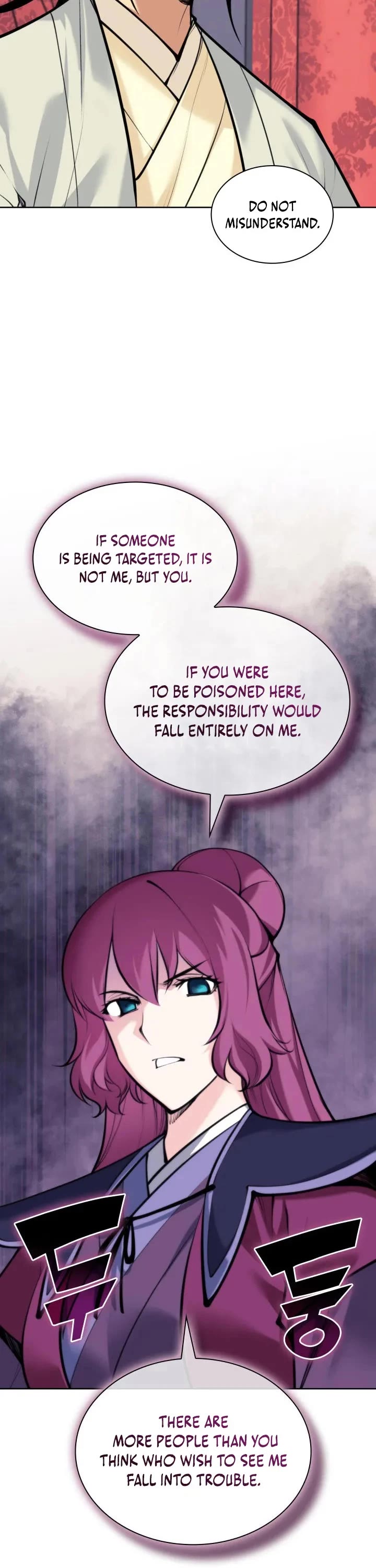 Legends of the Swordsman Scholar chapter 201 page 2