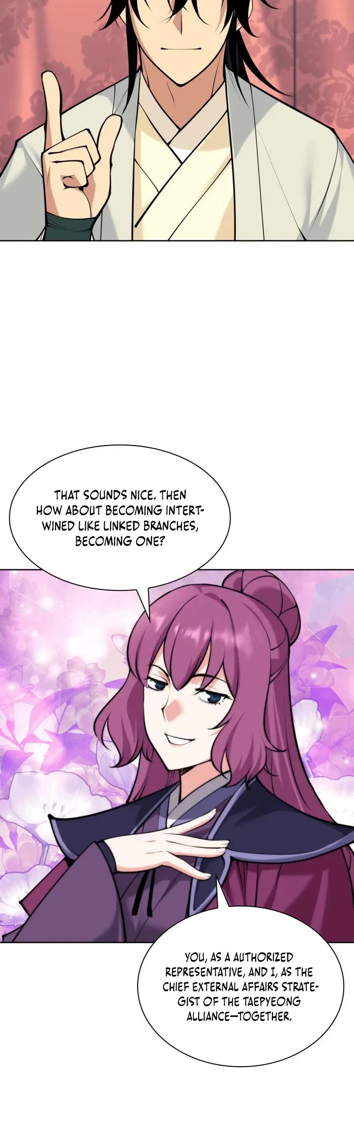 Legends of the Swordsman Scholar chapter 201 page 20