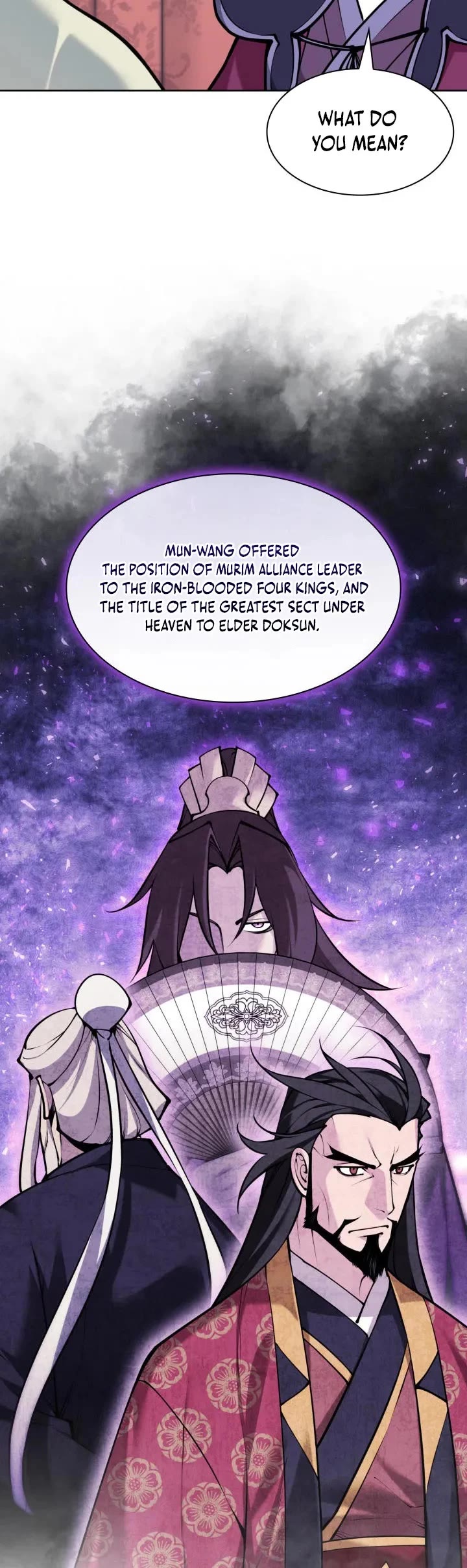 Legends of the Swordsman Scholar chapter 201 page 24