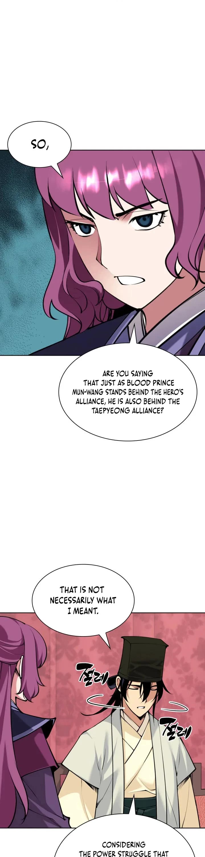 Legends of the Swordsman Scholar chapter 201 page 26