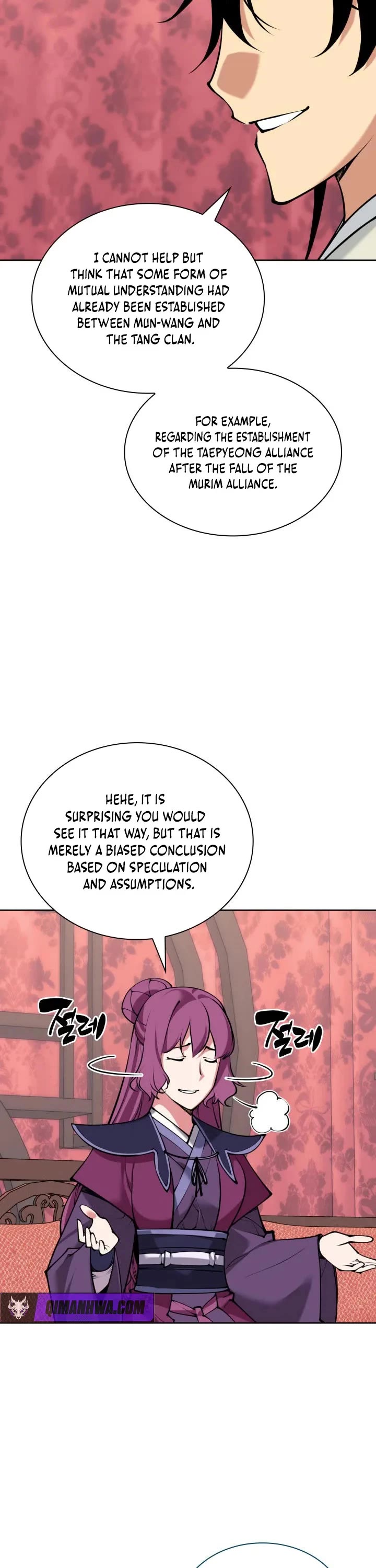 Legends of the Swordsman Scholar chapter 201 page 28