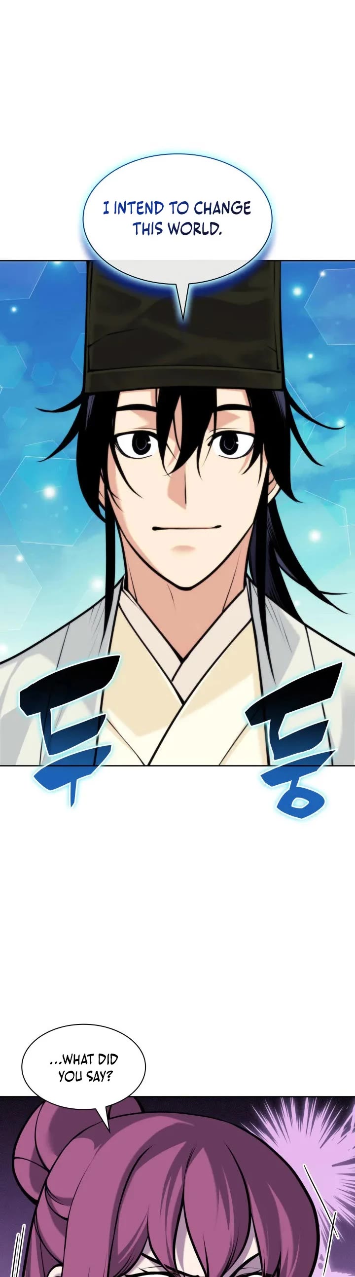 Legends of the Swordsman Scholar chapter 201 page 30