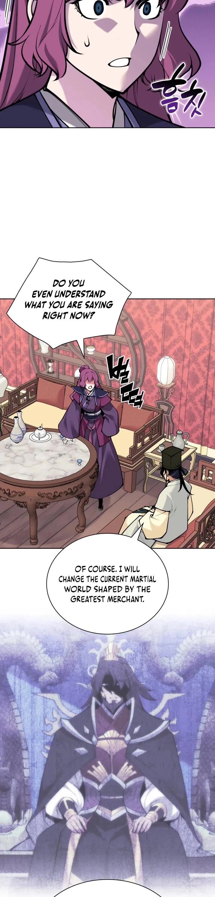 Legends of the Swordsman Scholar chapter 201 page 31