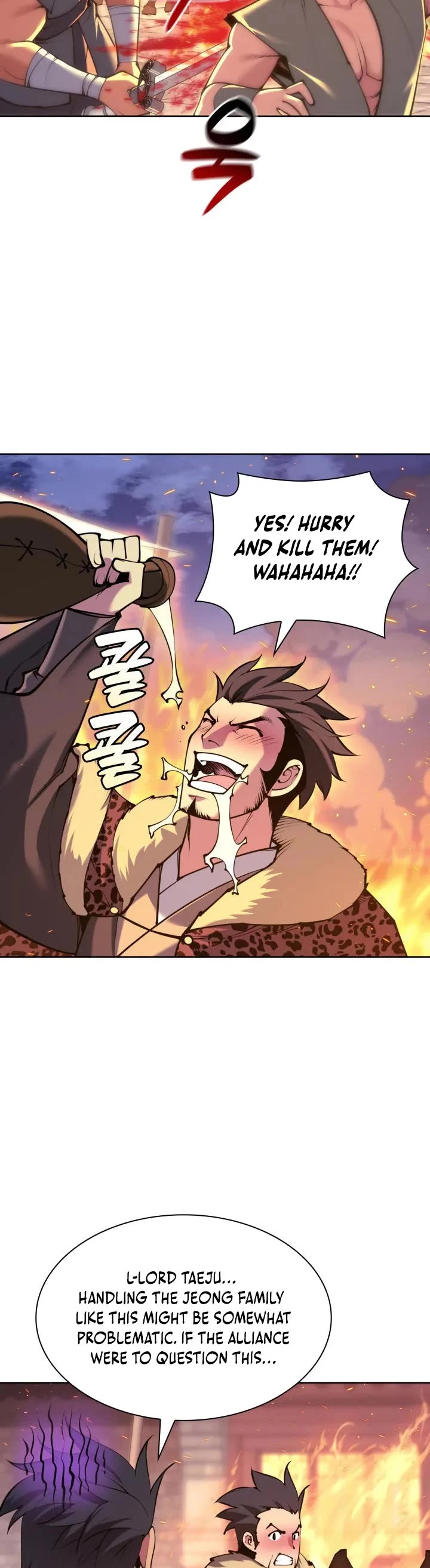 Legends of the Swordsman Scholar chapter 201 page 44