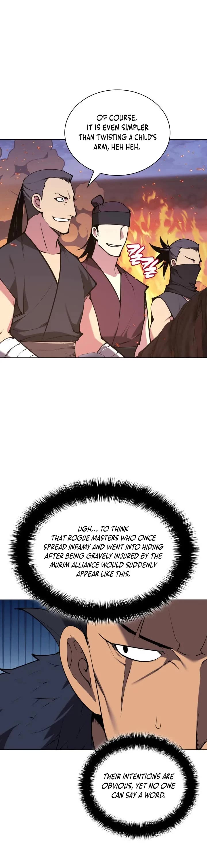 Legends of the Swordsman Scholar chapter 201 page 47